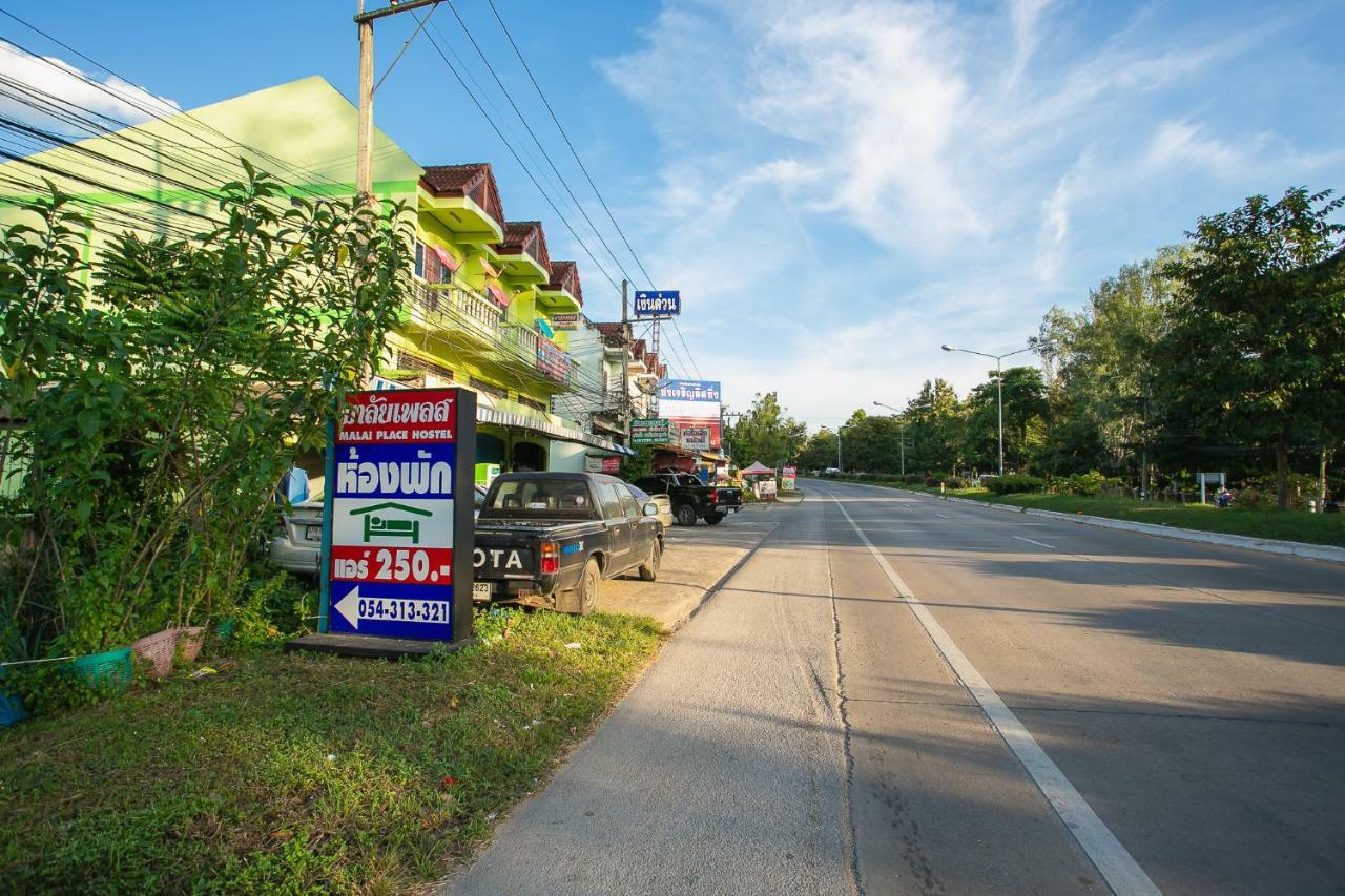 Malai Place Lampang Exterior foto